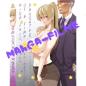 Preview: High Fall Of A Fine Daughter The Animation